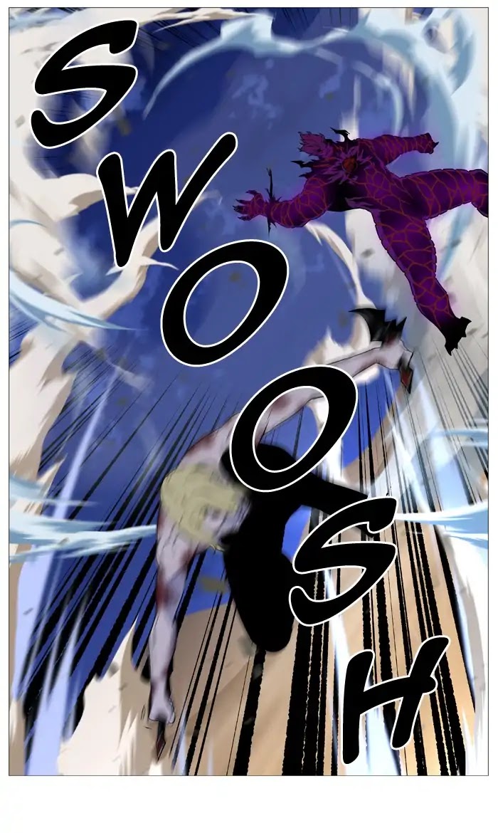 Noblesse Chapter 541 page 12 - Chapter 541: Ep.540