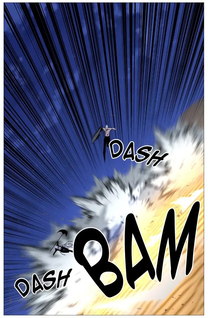 Noblesse Chapter 541 page 15 - Chapter 541: Ep.540