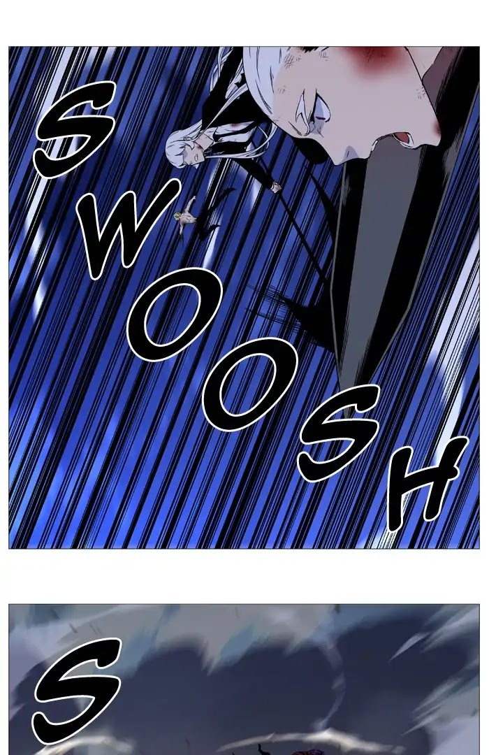 Noblesse Chapter 541 page 16 - Chapter 541: Ep.540