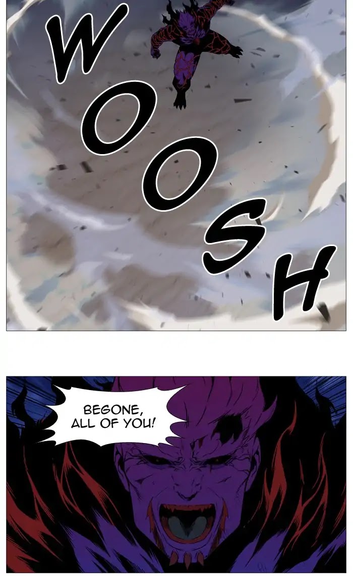 Noblesse Chapter 541 page 17 - Chapter 541: Ep.540
