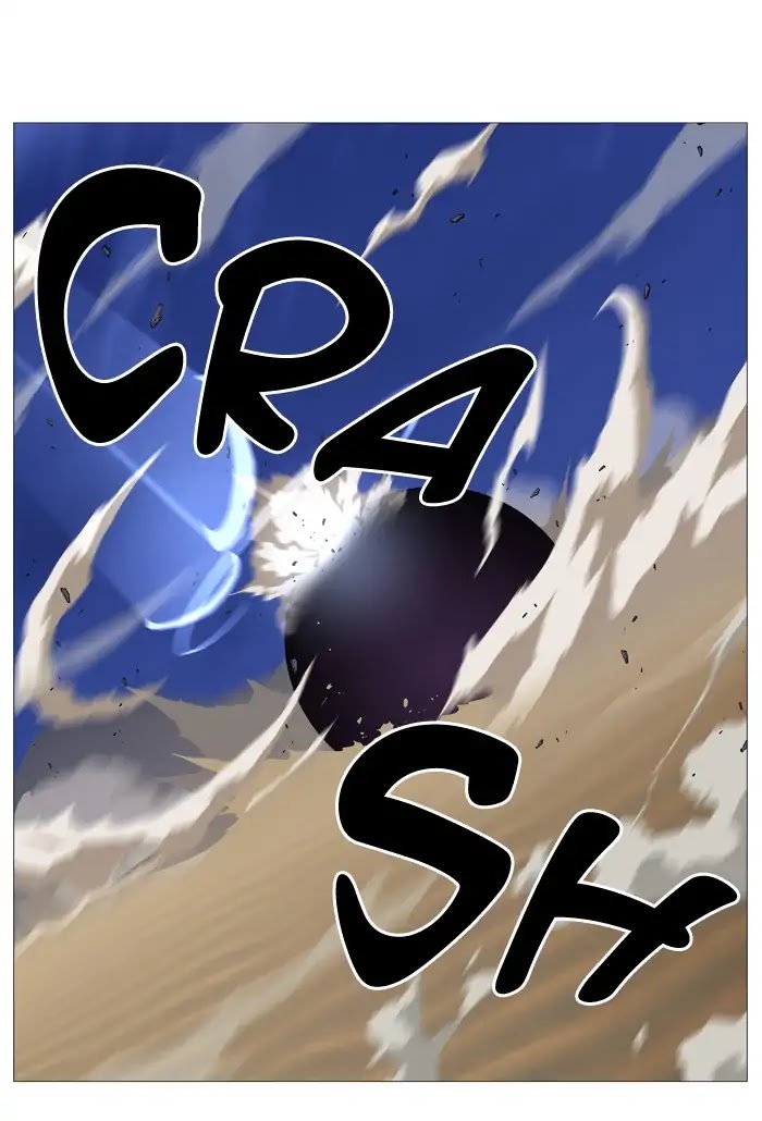 Noblesse Chapter 541 page 18 - Chapter 541: Ep.540
