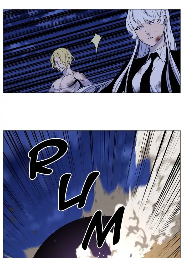 Noblesse Chapter 541 page 19 - Chapter 541: Ep.540
