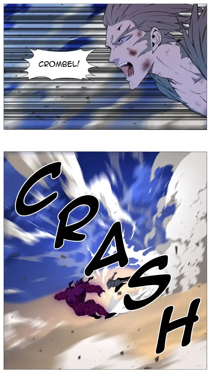 Noblesse Chapter 541 page 2 - Chapter 541: Ep.540