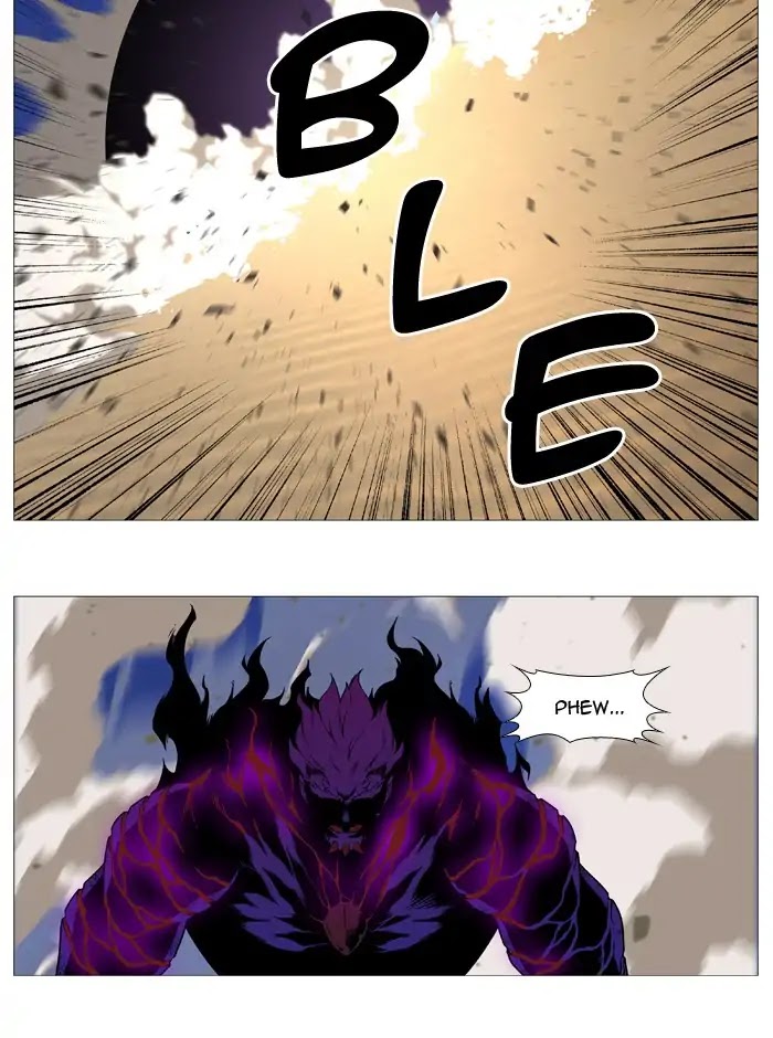 Noblesse Chapter 541 page 20 - Chapter 541: Ep.540