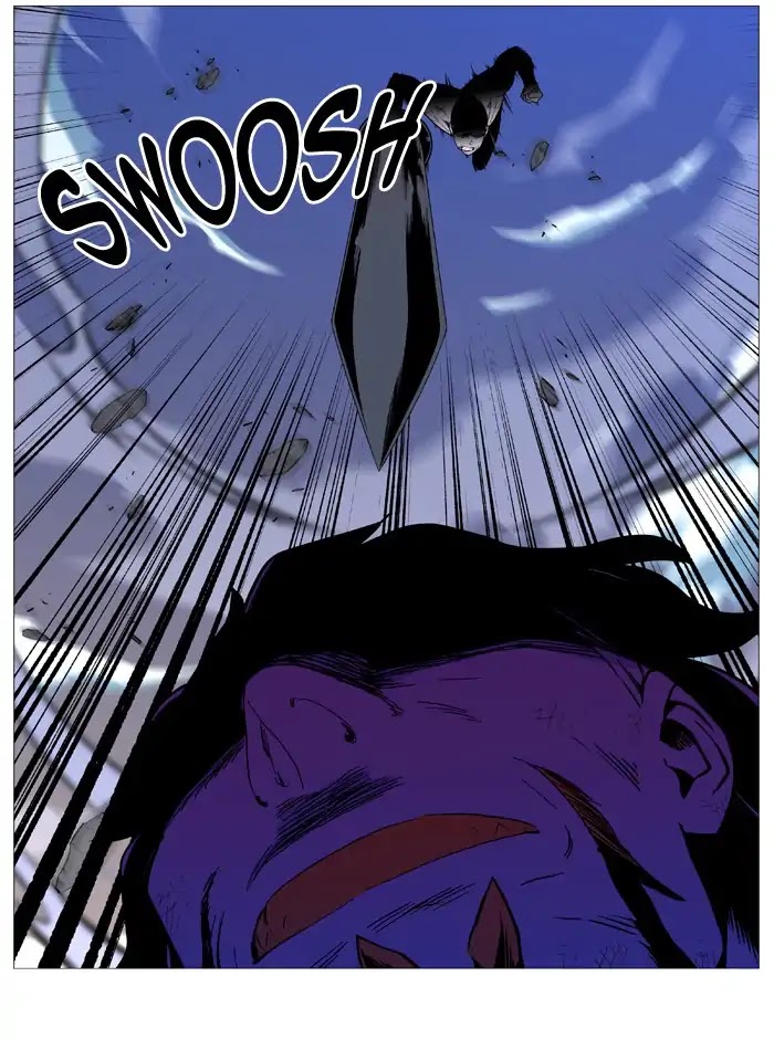 Noblesse Chapter 541 page 21 - Chapter 541: Ep.540