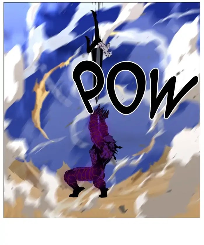 Noblesse Chapter 541 page 22 - Chapter 541: Ep.540