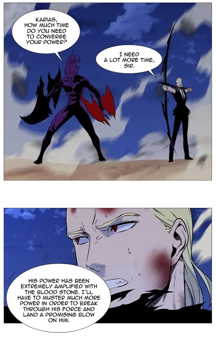 Noblesse Chapter 541 page 23 - Chapter 541: Ep.540