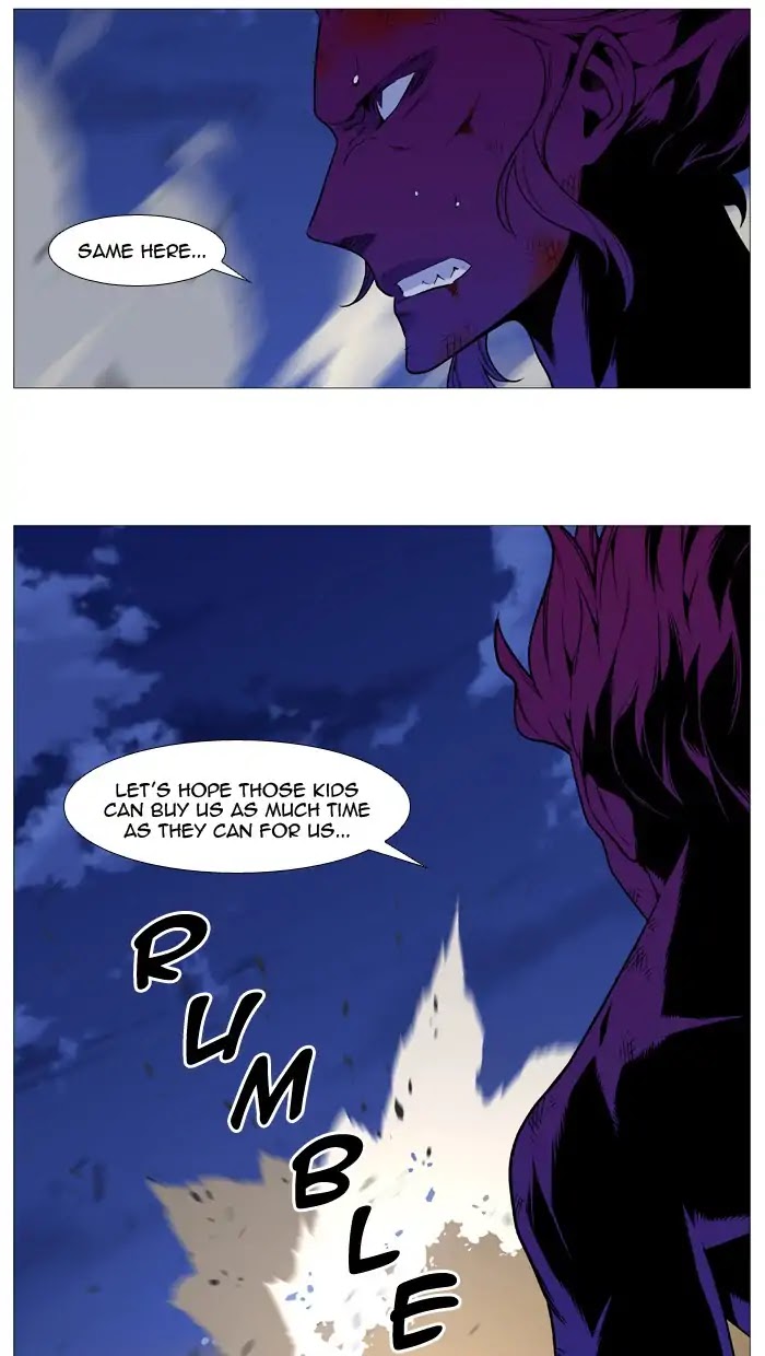 Noblesse Chapter 541 page 24 - Chapter 541: Ep.540