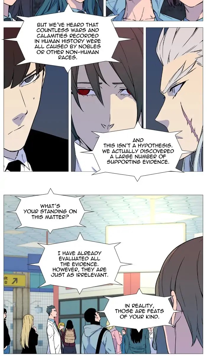 Noblesse Chapter 541 page 27 - Chapter 541: Ep.540