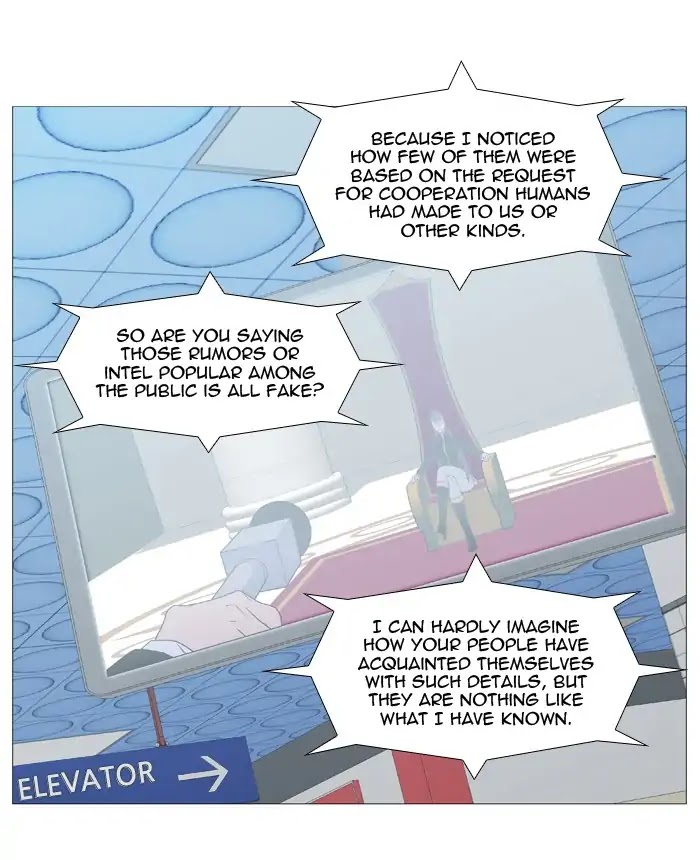 Noblesse Chapter 541 page 28 - Chapter 541: Ep.540