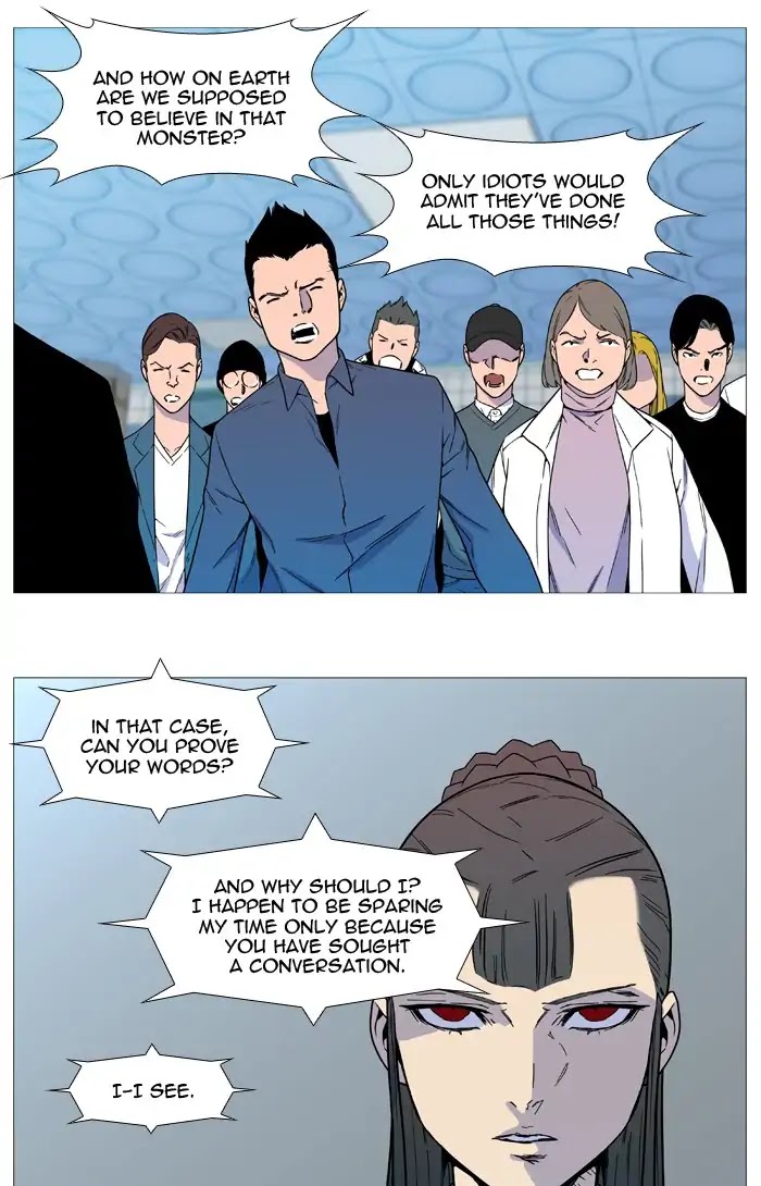 Noblesse Chapter 541 page 29 - Chapter 541: Ep.540