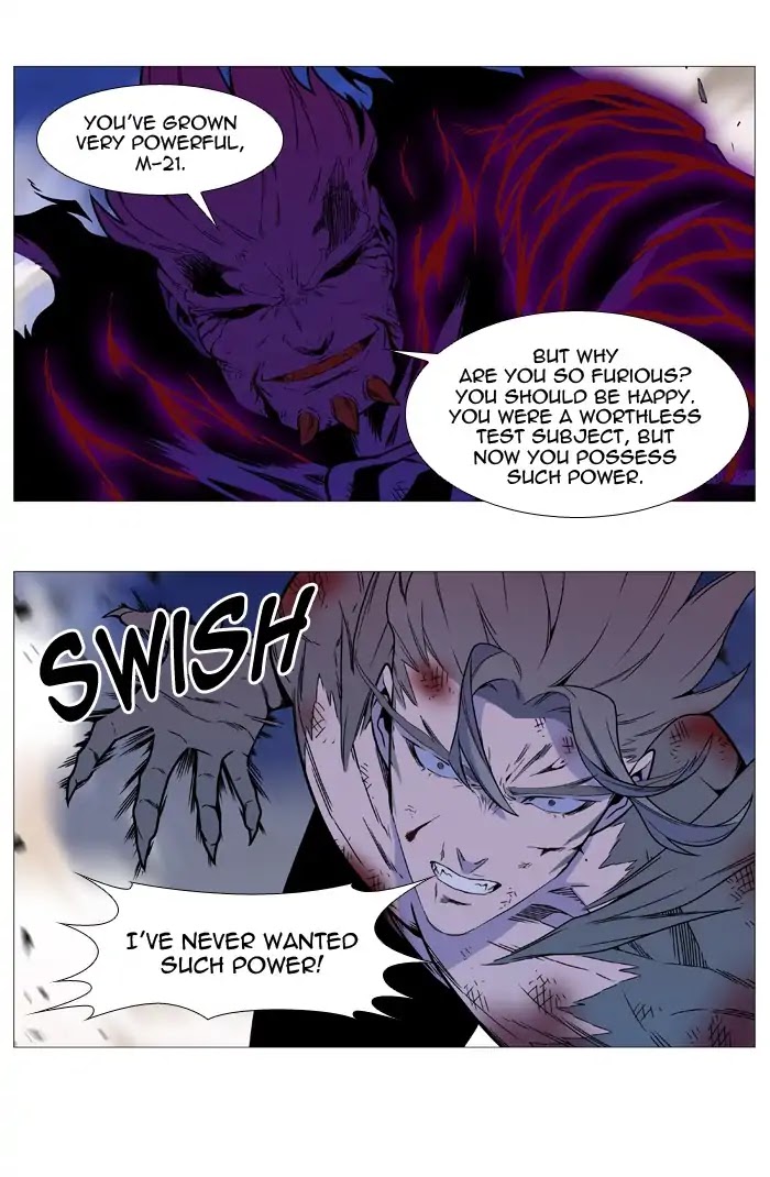 Noblesse Chapter 541 page 3 - Chapter 541: Ep.540
