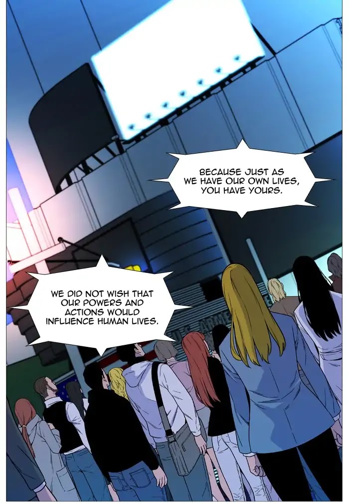 Noblesse Chapter 541 page 31 - Chapter 541: Ep.540