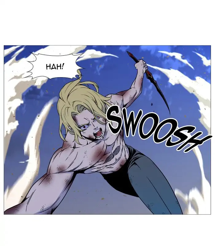 Noblesse Chapter 541 page 34 - Chapter 541: Ep.540
