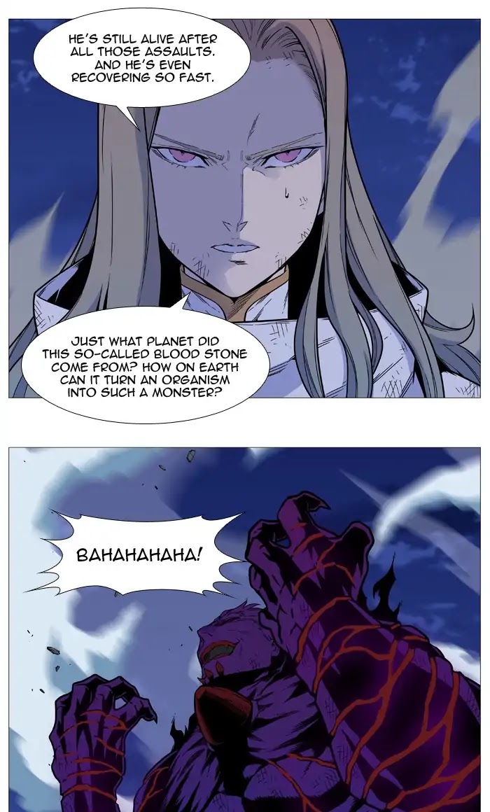 Noblesse Chapter 541 page 42 - Chapter 541: Ep.540