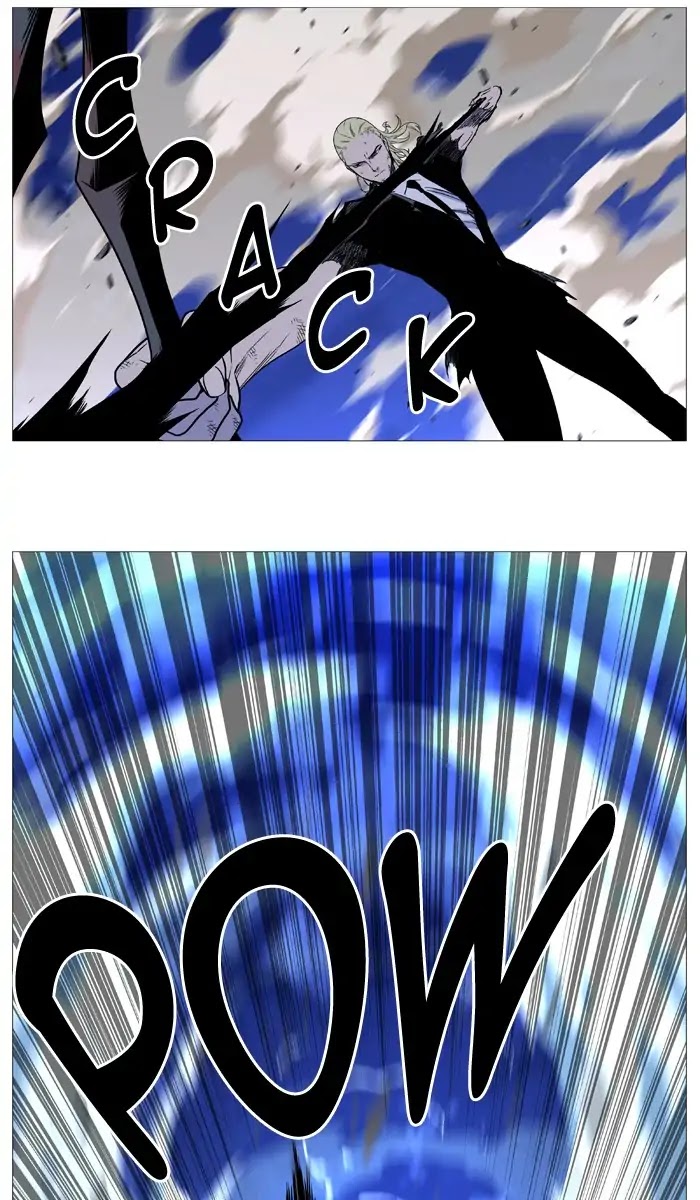 Noblesse Chapter 541 page 44 - Chapter 541: Ep.540