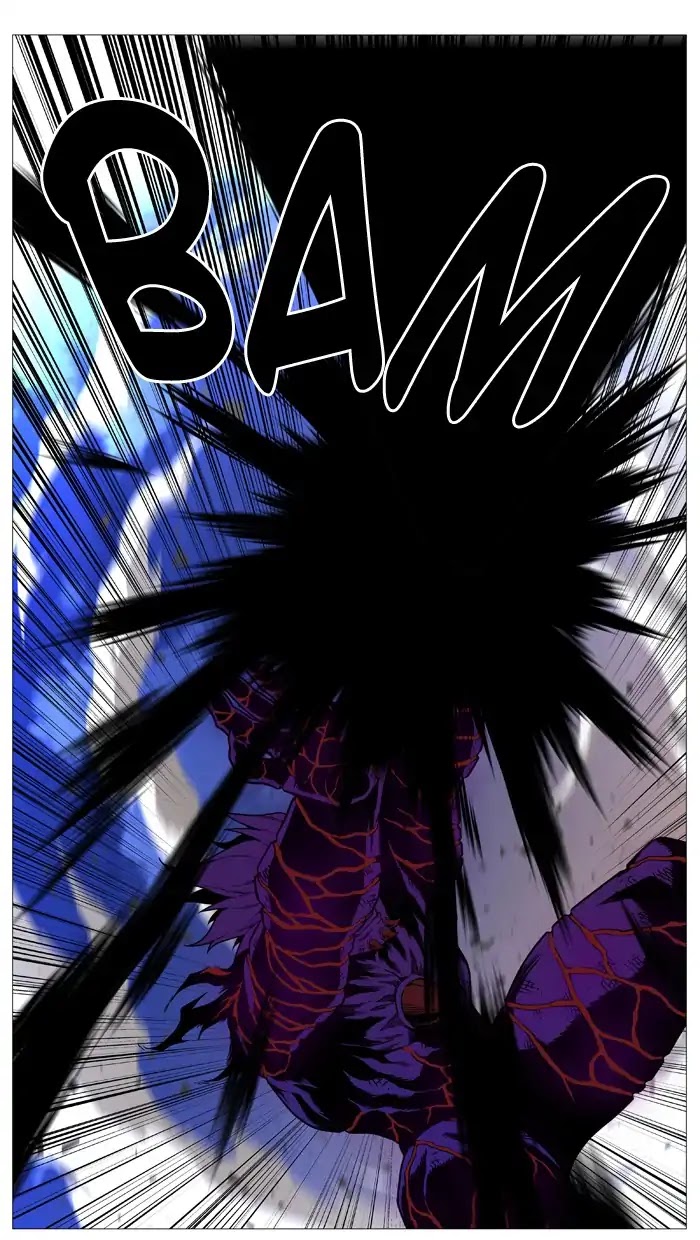 Noblesse Chapter 541 page 47 - Chapter 541: Ep.540