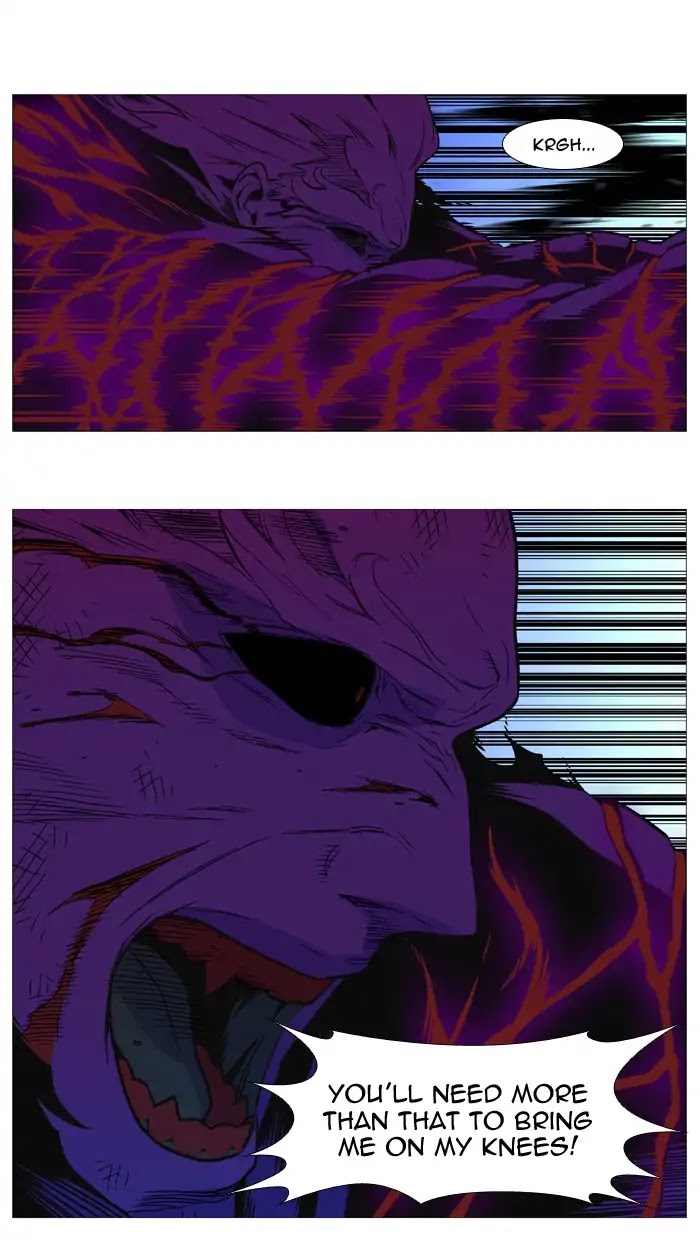 Noblesse Chapter 541 page 48 - Chapter 541: Ep.540