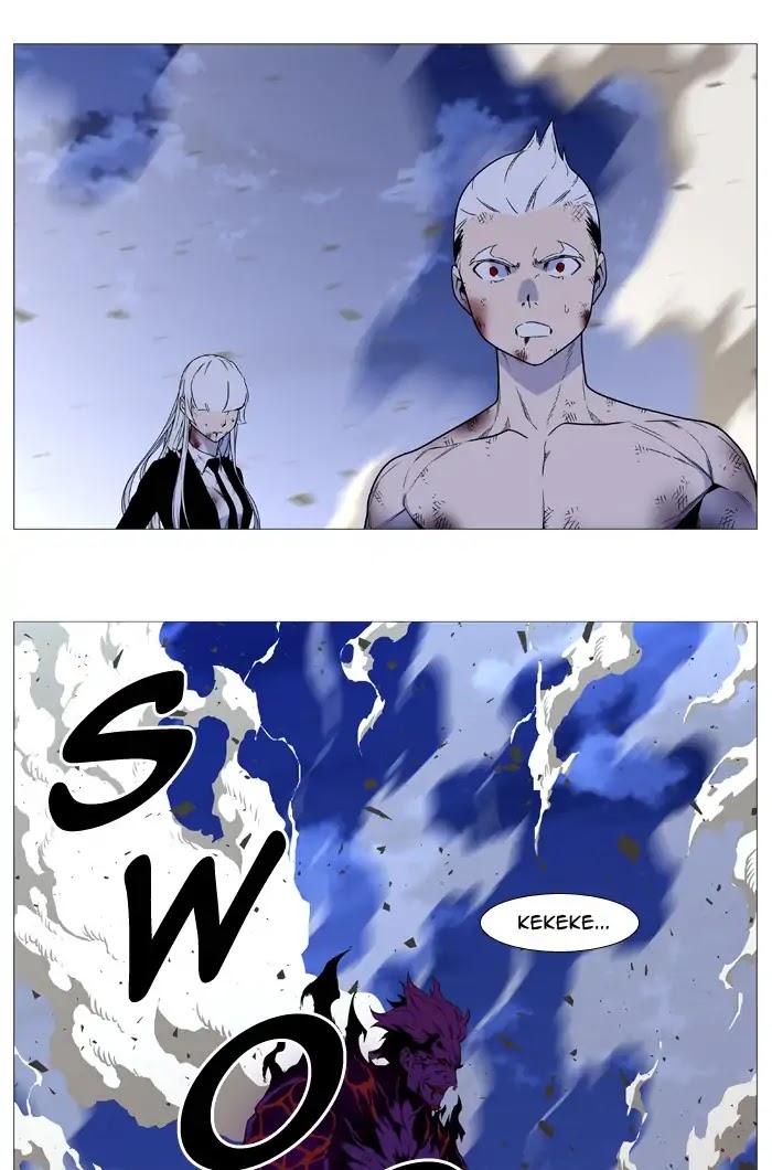 Noblesse Chapter 541 page 50 - Chapter 541: Ep.540