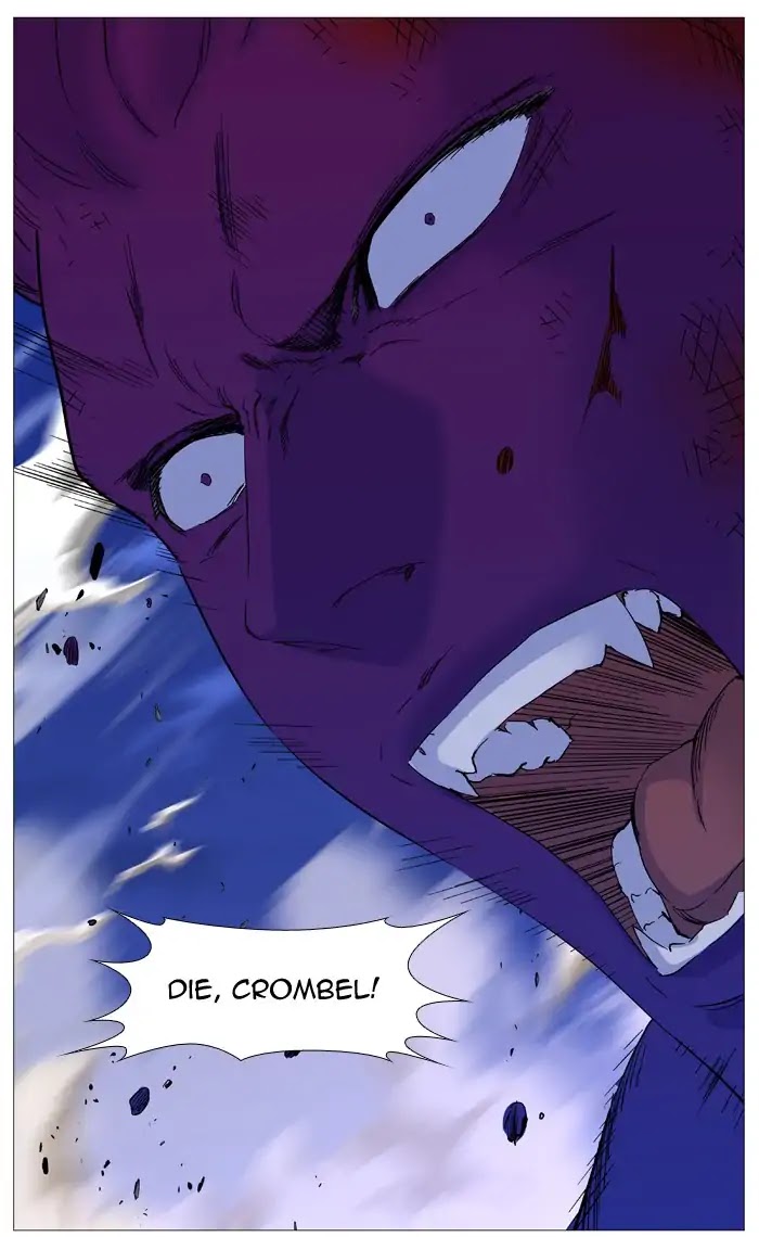 Noblesse Chapter 541 page 56 - Chapter 541: Ep.540