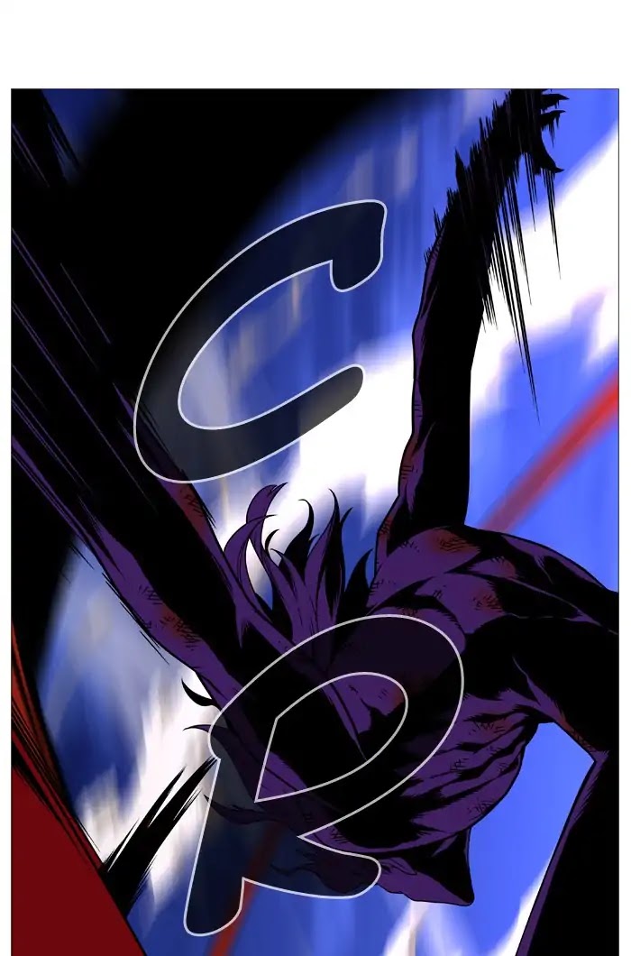 Noblesse Chapter 541 page 57 - Chapter 541: Ep.540