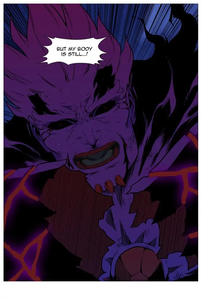 Noblesse Chapter 541 page 60 - Chapter 541: Ep.540