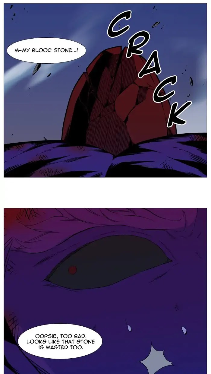 Noblesse Chapter 541 page 68 - Chapter 541: Ep.540