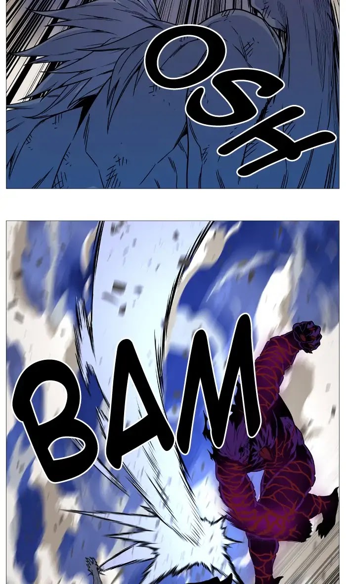 Noblesse Chapter 541 page 7 - Chapter 541: Ep.540