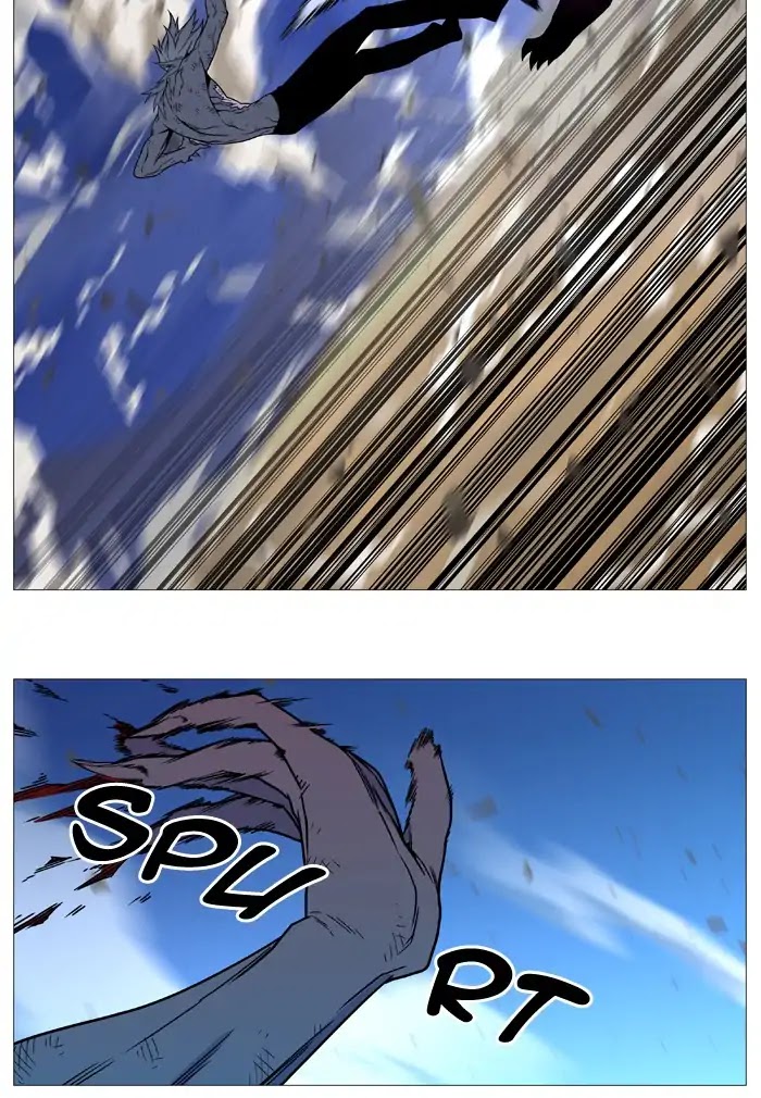 Noblesse Chapter 541 page 8 - Chapter 541: Ep.540
