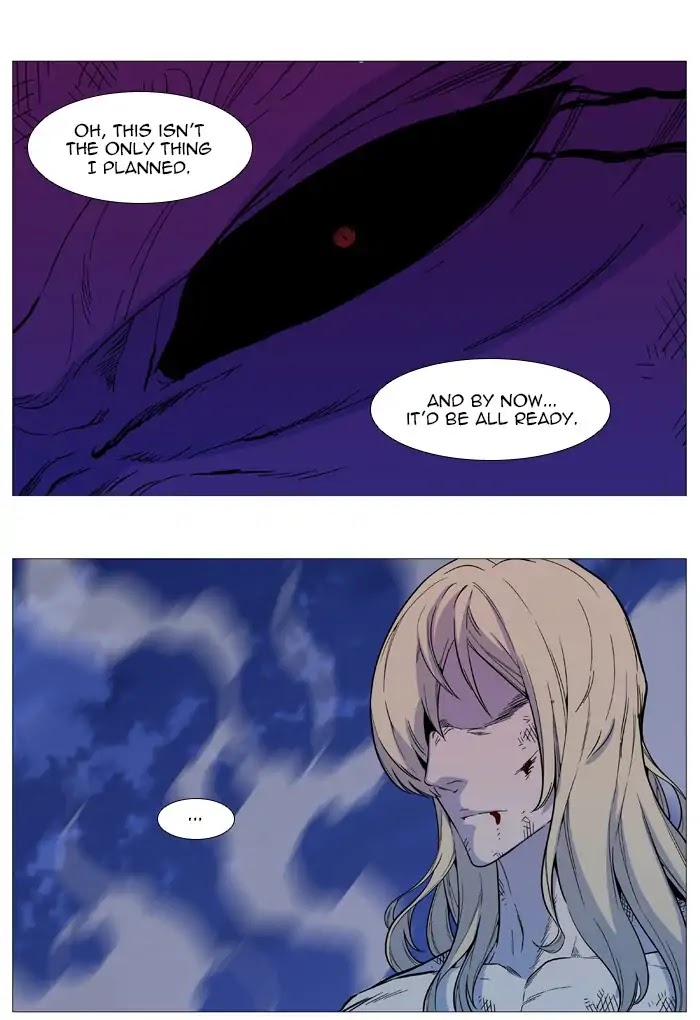 Noblesse Chapter 542 page 13 - Chapter 542: Ep.541