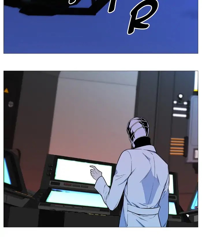 Noblesse Chapter 542 page 15 - Chapter 542: Ep.541