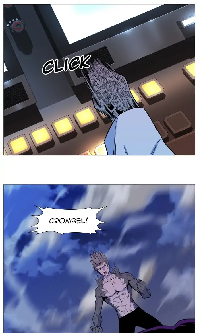 Noblesse Chapter 542 page 17 - Chapter 542: Ep.541