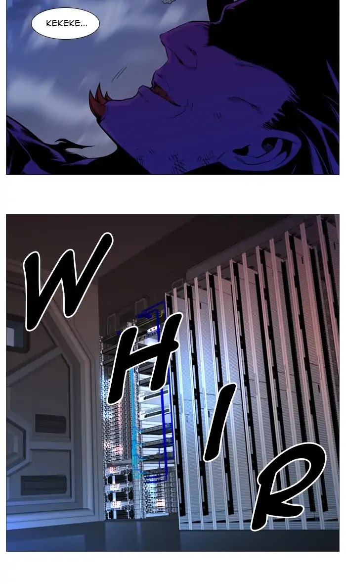 Noblesse Chapter 542 page 18 - Chapter 542: Ep.541