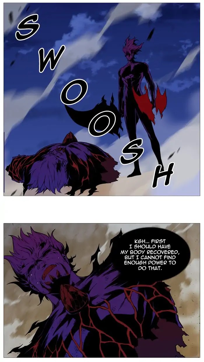 Noblesse Chapter 542 page 2 - Chapter 542: Ep.541