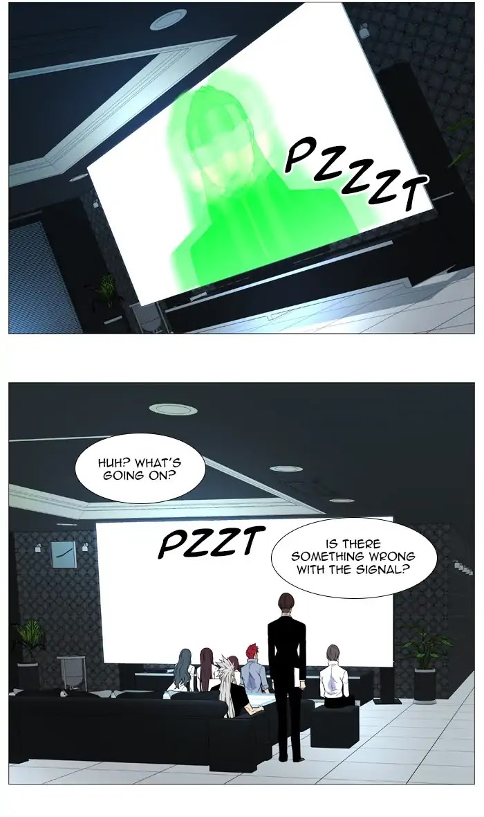 Noblesse Chapter 542 page 22 - Chapter 542: Ep.541