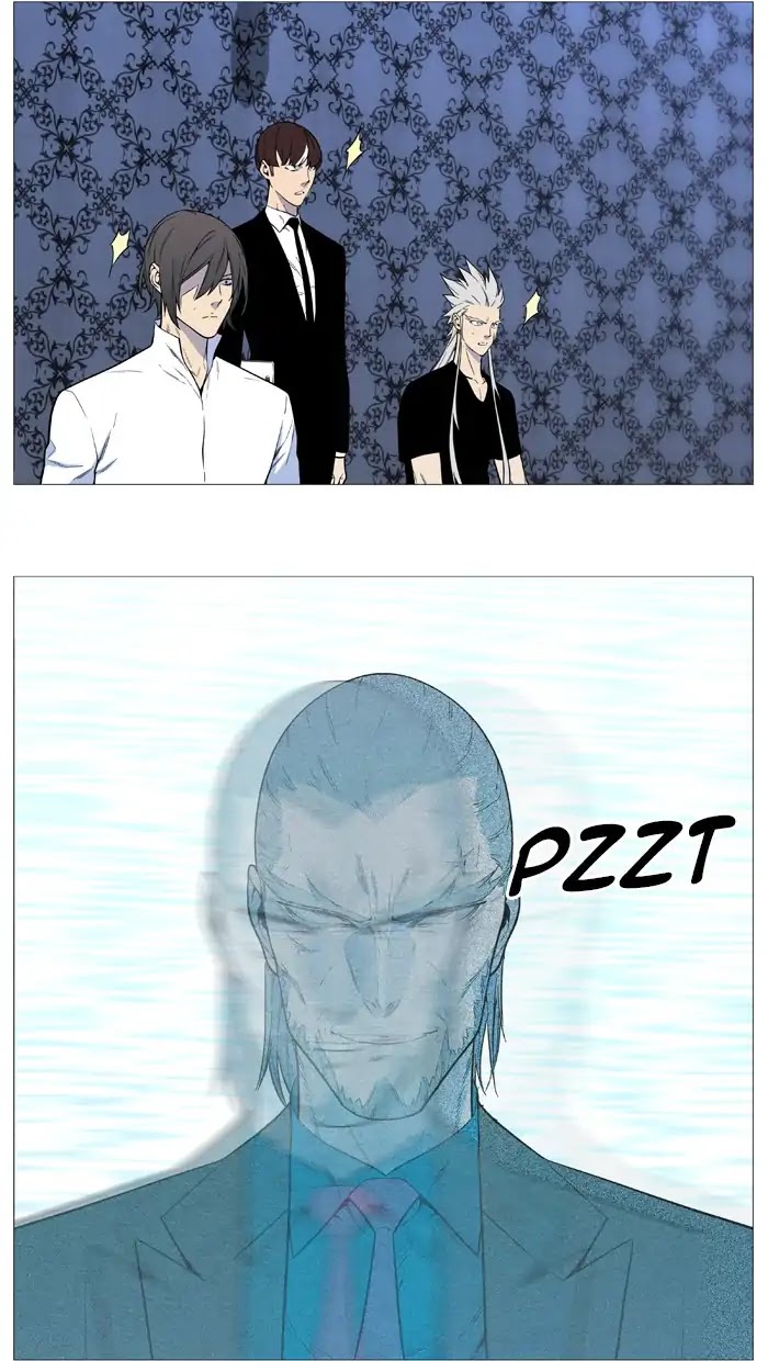 Noblesse Chapter 542 page 23 - Chapter 542: Ep.541