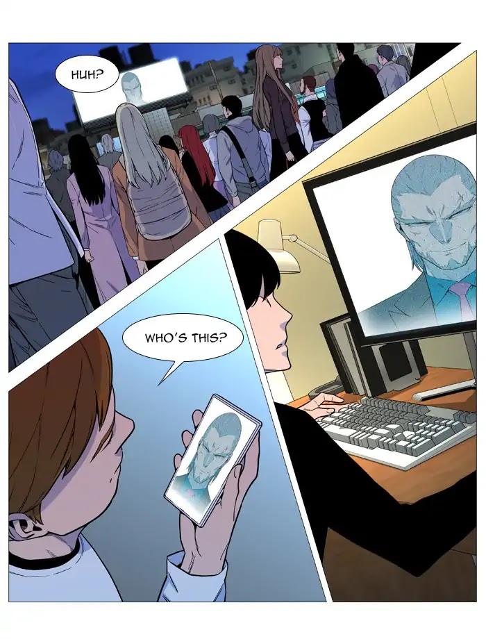 Noblesse Chapter 542 page 24 - Chapter 542: Ep.541