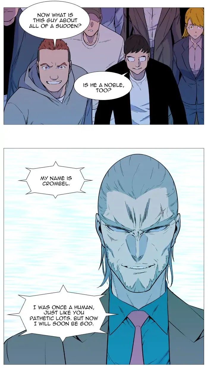 Noblesse Chapter 542 page 25 - Chapter 542: Ep.541