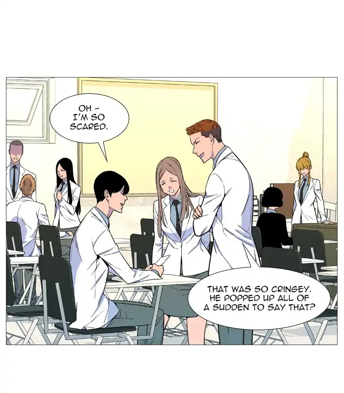 Noblesse Chapter 542 page 26 - Chapter 542: Ep.541