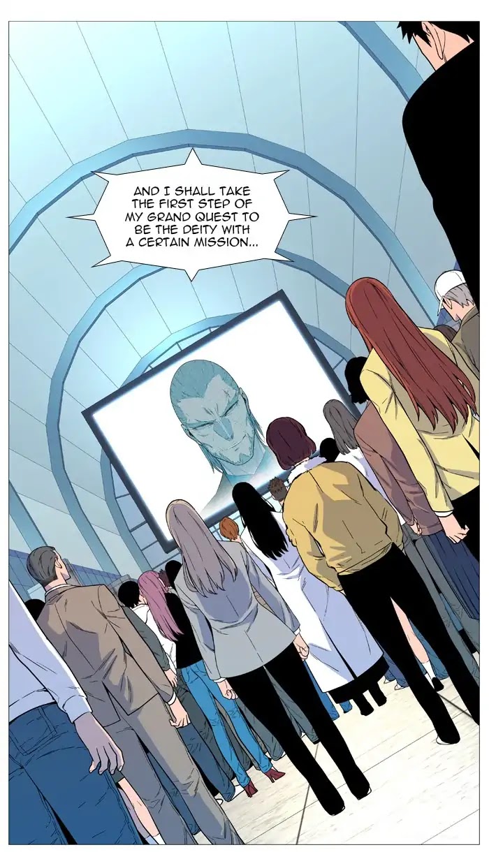 Noblesse Chapter 542 page 27 - Chapter 542: Ep.541