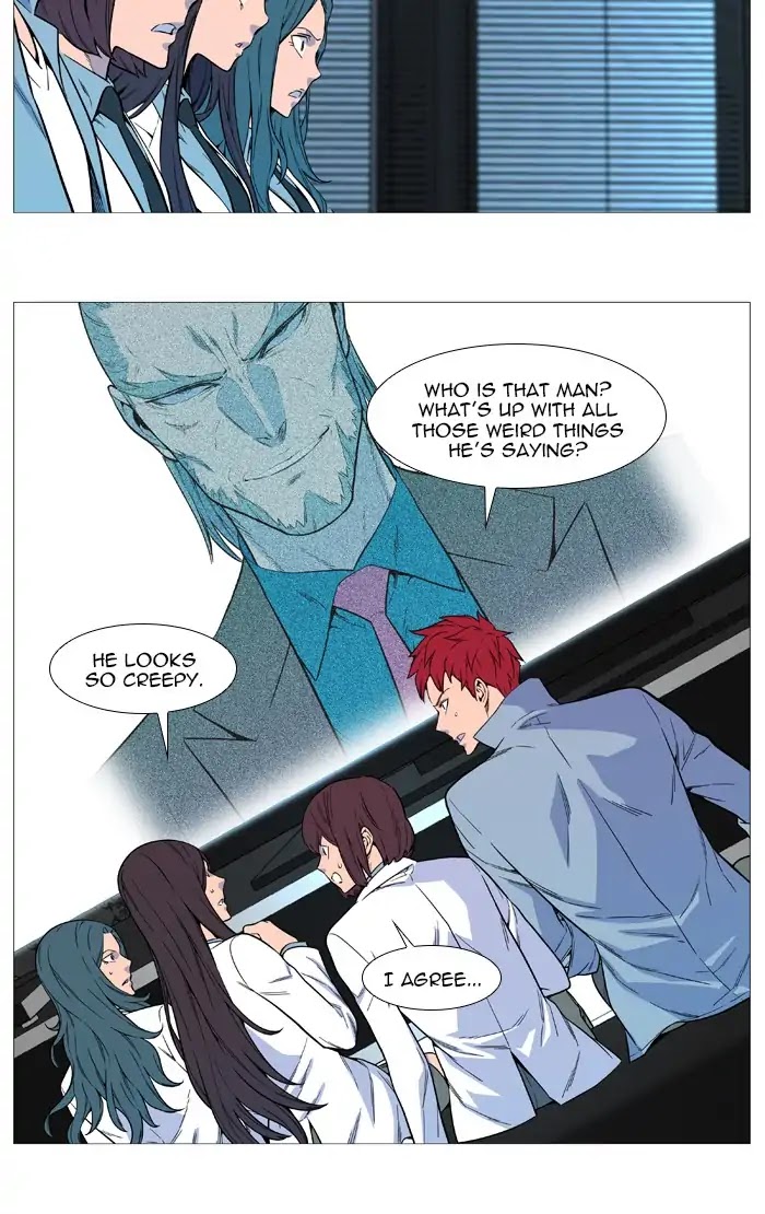 Noblesse Chapter 542 page 29 - Chapter 542: Ep.541