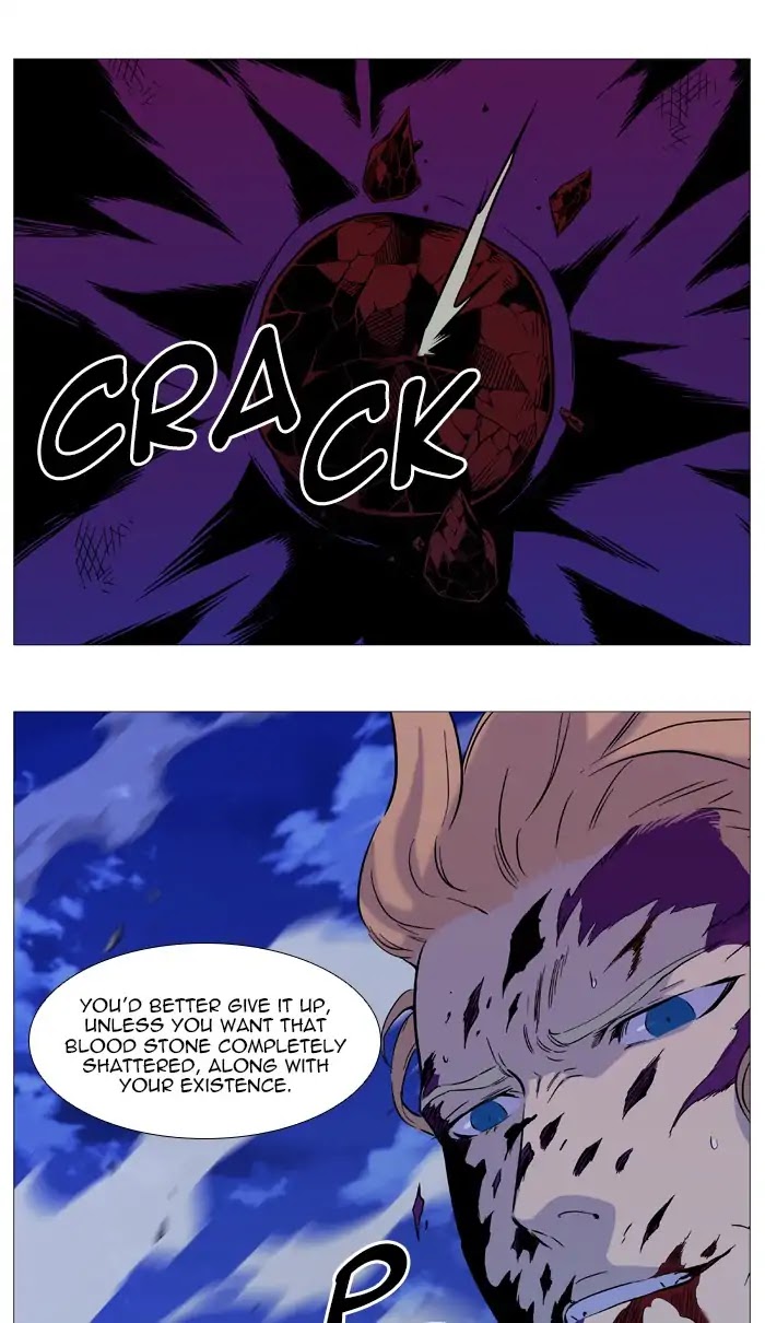 Noblesse Chapter 542 page 3 - Chapter 542: Ep.541