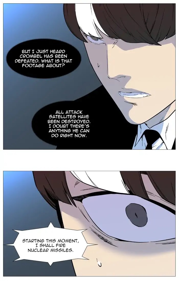 Noblesse Chapter 542 page 30 - Chapter 542: Ep.541