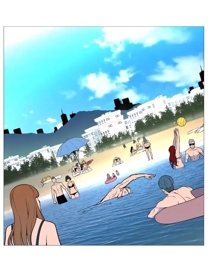 Noblesse Chapter 542 page 31 - Chapter 542: Ep.541