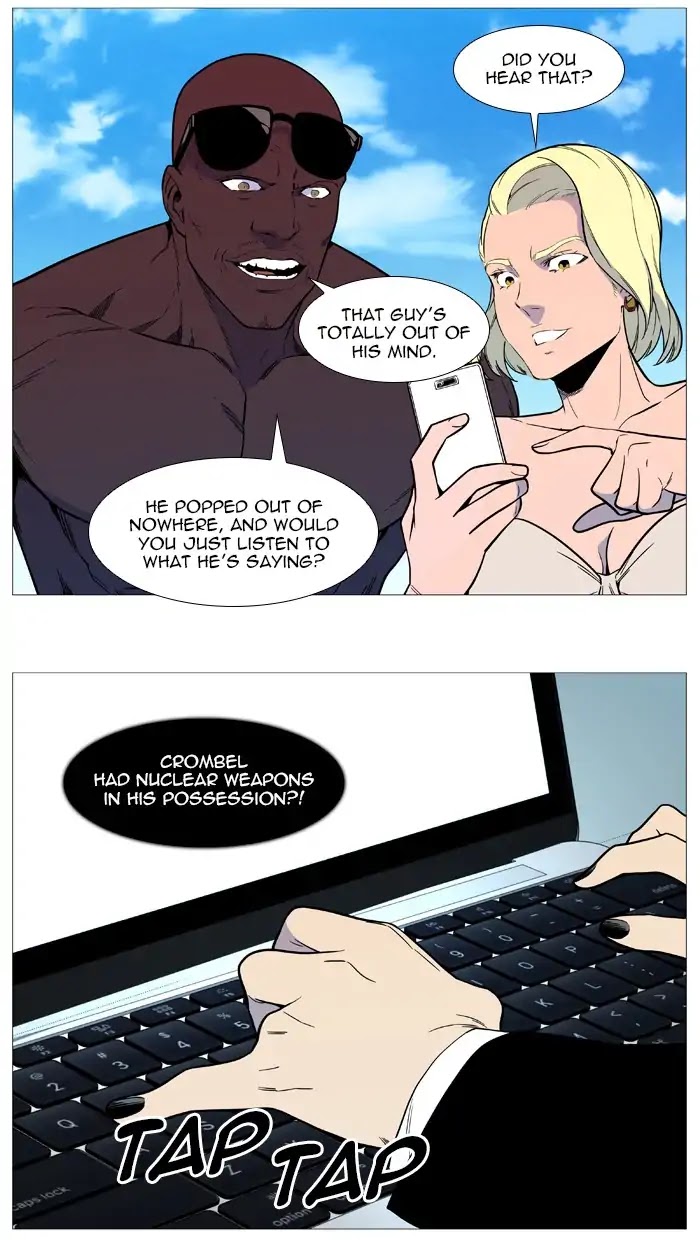 Noblesse Chapter 542 page 32 - Chapter 542: Ep.541