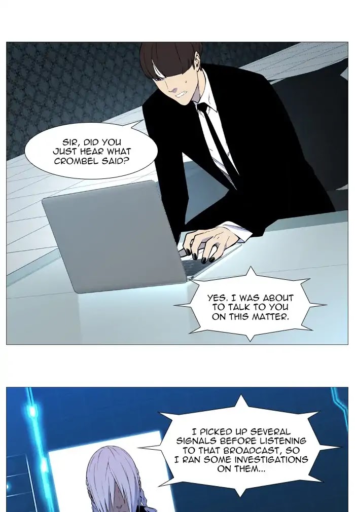 Noblesse Chapter 542 page 33 - Chapter 542: Ep.541