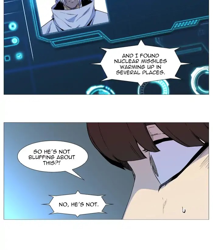 Noblesse Chapter 542 page 34 - Chapter 542: Ep.541