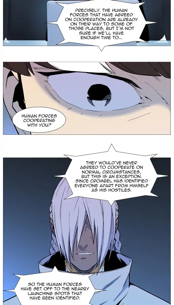 Noblesse Chapter 542 page 38 - Chapter 542: Ep.541