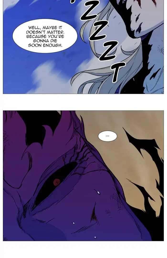 Noblesse Chapter 542 page 4 - Chapter 542: Ep.541