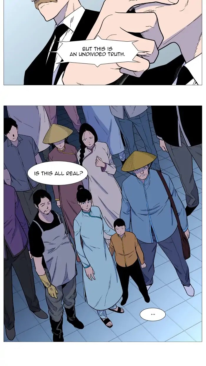 Noblesse Chapter 542 page 41 - Chapter 542: Ep.541